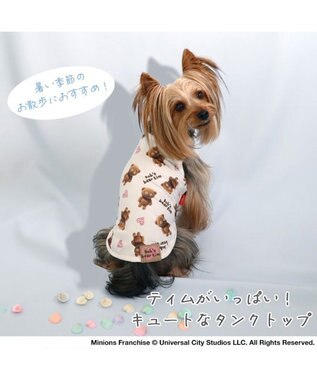 PET PARADISE 犬の服 夏 ひんやり クール メッシュ 接触冷感 虫よけ ミニオン ティムタンクトップ 【小型犬】クールマックスエコメイド -
