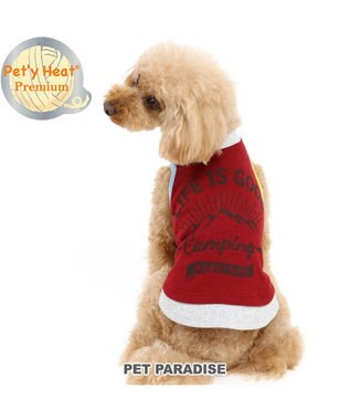 犬 服 タンクトップ 小型犬 重着風 ペティヒートプレミアム 暖かい あったか 保温 防寒 防寒対策 インナー 室内着 軽量 発熱 伸縮暖かい Pet Paradise ファッション通販 公式通販 オンワード クローゼット 犬 服 タンクトップ 小型犬 重着風 ペティヒートプレミアム 暖かい あったか 保温 防寒 防寒対策 インナー 室内着 軽量 発熱 伸縮暖かい Pet Paradise ファッション通販 公式通販 オンワード クローゼット