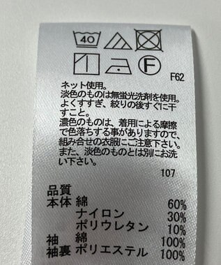 ONWARD Reuse Park 【any FAM】カットソー秋冬 レッド