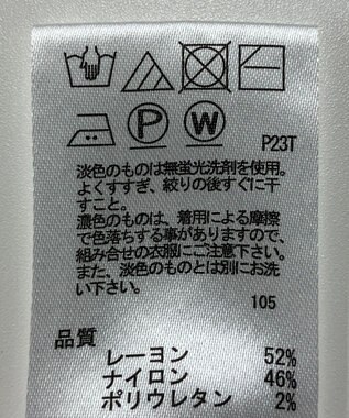 ONWARD Reuse Park 【any SiS】ニット春夏 イエロー