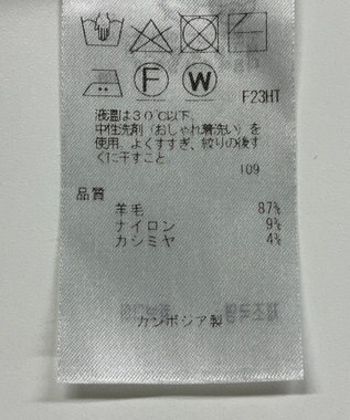 ONWARD Reuse Park 【23区】ニット秋冬 ブラウン