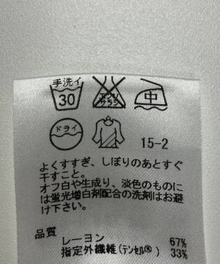 ONWARD Reuse Park 【23区】ブラウス秋冬 オレンジ