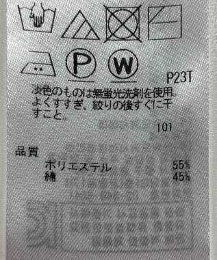 ONWARD Reuse Park 【23区】スカート春夏 ブラック