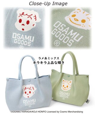 ROOTOTE 6287【オサムグッズ】OSAMU GOODS(R)×ROOTOTE デリ.ルフル.オサム-A 01：ジル
