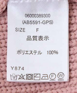 Green Parks ・ＡＮＤＳＥＡＲＣＨ　ニットカーディガン Pink