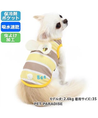 犬 服 春夏 保冷剤付き タンクトップ 小型犬 はち Pet Paradise ファッション通販 公式通販 オンワード クローゼット 犬 服 春夏 保冷剤付き タンクトップ 小型犬 はち Pet Paradise ファッション通販 公式通販 オンワード クローゼット