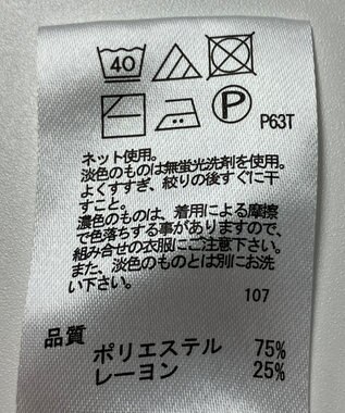 ONWARD Reuse Park 【any FAM】ニット秋冬 オレンジ