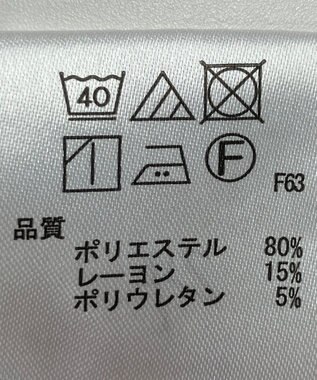 ONWARD Reuse Park 【any FAM】パンツ秋冬 グレー