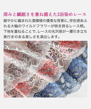 BRADELIS New York 【BRADELIS New York/ 育乳補整ブラ・STEP2 寄せる】ナオミステップ2ブラ25A1 補正下着 ブラジャー 谷間メイク モーヴグレー