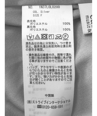 earth music&ecology サテンプリーツスカート Silver