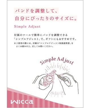 CITIZEN 【wicca】レトロクラシカルなソーラーテック電波時計 ベルト調整簡単 ギフトにぴったり ピンクゴールド