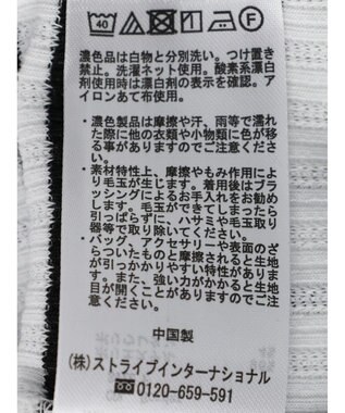 earth music&ecology ＢＩＧカラープルオーバー Border