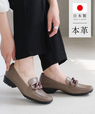 Pointer 日本製 本革超軽量チェーンモチーフローファー