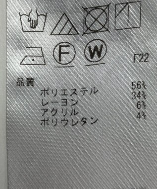 ONWARD Reuse Park 【組曲】パンツ秋冬 ブラック