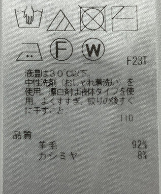 ONWARD Reuse Park 【23区】ニット秋冬 パープル