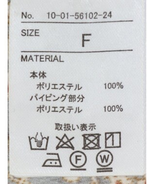 CRAFT STANDARD BOUTIQUE パイピングカフタンワンピース Gray