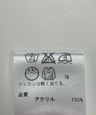 ONWARD Reuse Park 【any SiS】ニット秋冬 オフホワイト