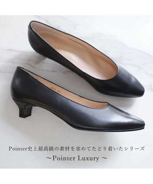 Pointer 【3.5cmヒール】日本製 高級本革ローヒールパンプス ブラック