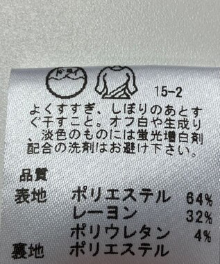 ONWARD Reuse Park 【any SiS】ワンピース春夏 グレー