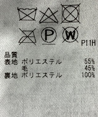 ONWARD Reuse Park 【23区】スカート秋冬 ベージュ