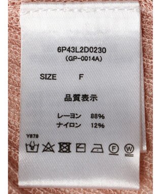 Green Parks ・swing by SET2点ニットボレロ&ニットキャミ Pink