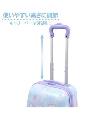 Mother garden マザーガーデン ユニコーン スーツケース 《ミルキーウェイ柄》 ミルキーウェイ柄