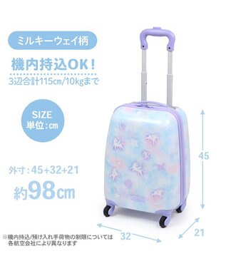 Mother garden マザーガーデン ユニコーン スーツケース 《ミルキーウェイ柄》 ミルキーウェイ柄