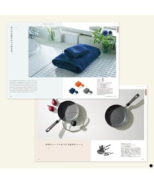 PRESENTERS ROOM COURONNE(クロンヌ) ギフトカタログ＜アマラント＞ -