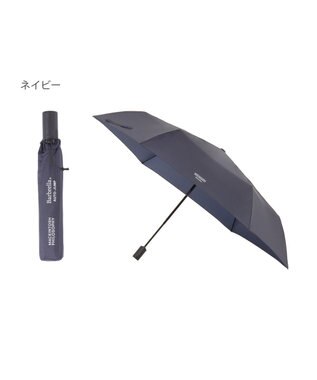 MOONBAT MACKINTOSH PHILOSOPHY(マッキントッシュ フィロソフィー) Birbrella AUTO-JUMP 無地 バーブレラ 自動開閉 雨傘 折りたたみ傘 ネイビーブルー