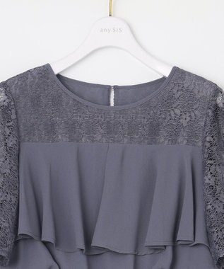 ANY SIS S 【Lily Calin】ラッフルディテール ドレス スモーキーブルー