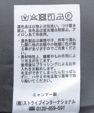 AMERICAN HOLIC Ｗボタンテーラードジャケット Check