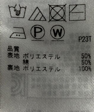 ONWARD Reuse Park 【組曲】スカート春夏 ブラック