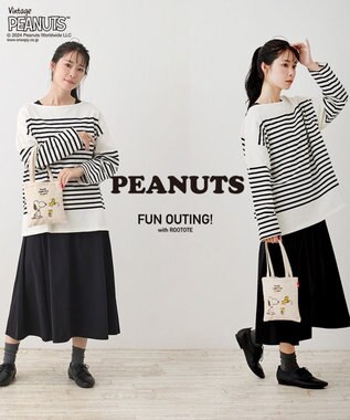 ROOTOTE 8401【スヌーピー】IP.ベビールー.ピーナッツ-9L 04：アイボリー