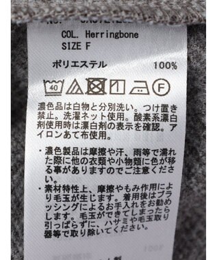 Green Parks 柄圧縮ポンチＩラインスカート Herringbone