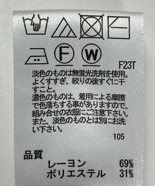 ONWARD Reuse Park 【any SiS】ワンピース秋冬 ブルー