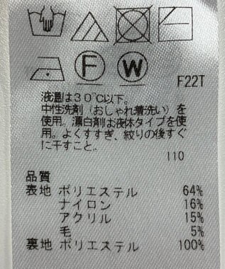 ONWARD Reuse Park 【組曲】スカート秋冬 ピンク