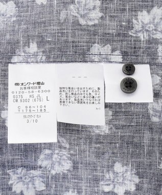 JOSEPH ABBOUD 【麻100％・軽い・涼しい】モイスチャー リネン シャツ ネイビー系6