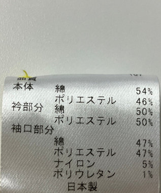 ONWARD Reuse Park 【23区 GOLF】カットソー春夏 イエロー