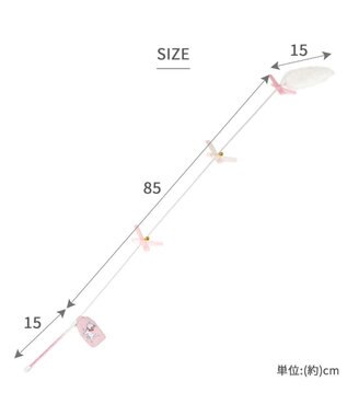 PET PARADISE ディズニー マリー ワイヤー 猫玩具 《しっぽ》 ピンク