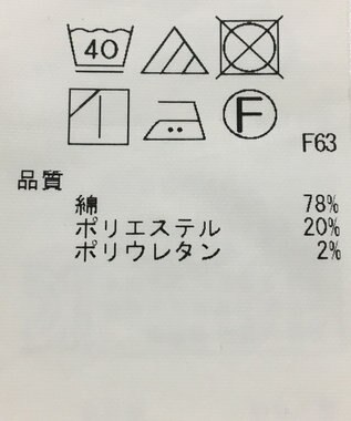 ONWARD Reuse Park 【組曲】パンツ春夏 ブルー