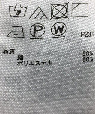 ONWARD Reuse Park 【ICB】ニット春夏 オフホワイト