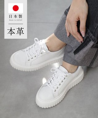 Pointer 日本製 レースアップ厚底スニーカー