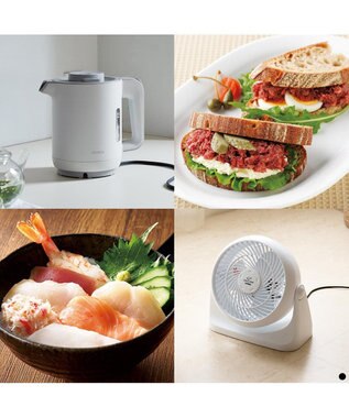 PRESENTERS ROOM COURONNE(クロンヌ) ギフトカタログ＜アマラント＞ -