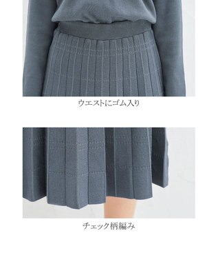 Tiaclasse L 【洗える】1枚で着映えするチェック柄編みニットワンピース チャコールブルー