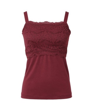 BRADELIS New York 【カヤビューティーラボ / ブラデリス】はくだけ簡単マドレーヌカップ綿混ブラキャミ24 ノンワイヤー 補正 下着 ブラトップ カップ付き