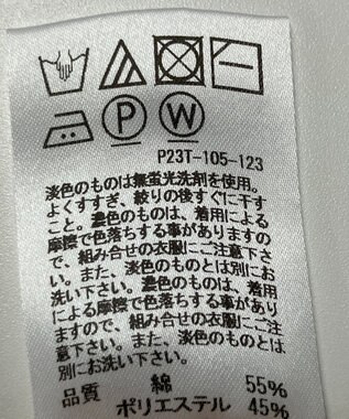 ONWARD Reuse Park 【J.PRESS】ニット春夏 イエロー