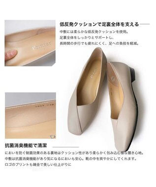 Pointer 日本製 本革Vカットパンプス トープ