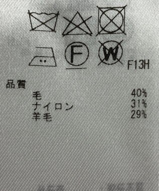 ONWARD Reuse Park 【23区】ニット秋冬 イエロー