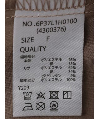 Green Parks ・ＳＵＧＡＲ　ＳＰＯＯＮ　ドロストドッキングワンピ Brown