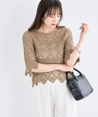 Green Parks ・ＳＵＧＡＲ　ＳＰＯＯＮ　クロシェプルオーバー Gray Beige